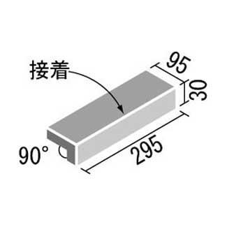 �֥��ɥ�����:�ꥯ����(INAX) ��ʪ������  300X100mm�ѿ������ɡ(����) IPF-301/RFR-13(19303LIX)