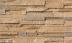 �к�:�ꥯ����(INAX) ��ʪ�к� �饰�ʥ��å� �����饹���å� LGR-RC/SIE-4K(21032TMN)