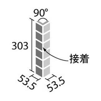 �ꥯ����(INAX) ��ʪ������ ����ƥ��� 90��ʥͥå�ĥ��(����) HAL-155/90-14/SNT-2