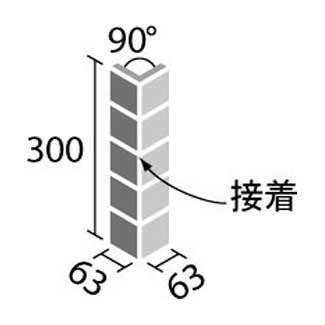 �֥��ɥ�����:�ꥯ����(INAX) ��ʪ������  90��ʥͥå�ĥ��(����) HAL-60/90-14/ZTR-4(21207LIX)