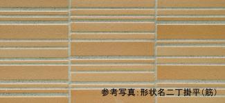 �֥��ɥ�����:�ꥯ����(INAX) ���ɥ����� �����ڥ��ȥ�˥�[���ϻ��꾦��] ������ʿ(��) ATL-2S/4(21554LIX)