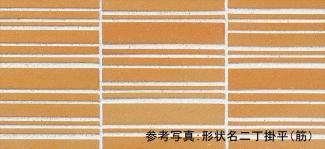 �֥��ɥ�����:�ꥯ����(INAX) ���ɥ����� �����ڥ��ȥ�˥�[���ϻ��꾦��] ������ʿ(��) ATL-2S/5(21555LIX)