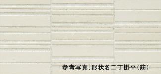 �֥��ɥ�����:�ꥯ����(INAX) ���ɥ����� �����ڥ��ȥ�˥�[���ϻ��꾦��] ������ʿ ATL-2/1(21569LIX)