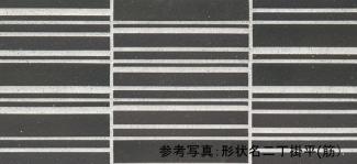 �֥��ɥ�����:�ꥯ����(INAX) ���ɥ����� �����ڥ��ȥ�˥�[���ϻ��꾦��] ������ʿ ATL-2/2(21570LIX)