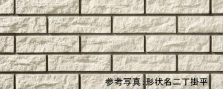 �֥��ɥ�����:�ꥯ����(INAX) ���ɥ����� ���쥤�ƥå���II ������ʿ CLY-2TN/21(21591LIX)