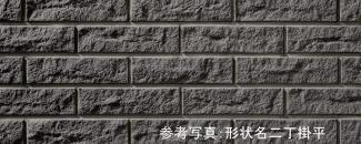 �֥��ɥ�����:�ꥯ����(INAX) ���ɥ����� ���쥤�ƥå���II ������ʿ CLY-2TN/22(21592LIX)