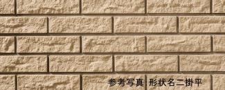 �֥��ɥ�����:�ꥯ����(INAX) ���ɥ����� ���쥤�ƥå���II ������ʿ CLY-2TN/23(21593LIX)