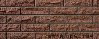 �֥��ɥ�����:�ꥯ����(INAX) ���ɥ����� ���쥤�ƥå���II �ܡ����� CLY-40TN/16(21614LIX)