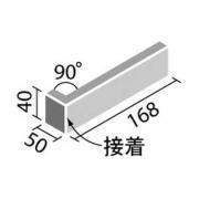 ꥯ(INAX) ʪ 쥤ƥåII 90() CLY-40TN/90-14/3 (21620LIX)