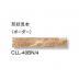 �֥��ɥ�����:�ꥯ����(INAX) ���ɥ����� ���饷���饤�� �ܡ�����[����] CLL-40BN/5(21641LIX)