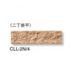 ꥯ(INAX) ɥ 饷饤 ʿ[] CLL-2N/1 (21647LIX)