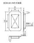 INAX å 󥻥 ڡ MW [] (22267TMN)