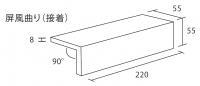 ʪ 饹ƥ ߥ塼 ֢ʤ() SRM-03 (22962SAN)