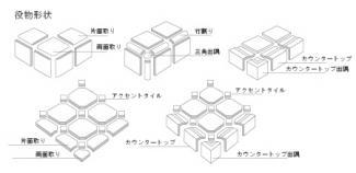 �֥��ɥ�����:��ʪ������ ���������󡦥ڥ󥿥��󥷥꡼�� BOCT-100 VC STOP V��C_T(23126CPC)