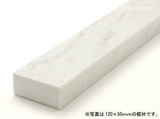 ��(���ޤ�) 1400��50��120mm �ӥ��󥳥���� ������ (�᡼����: HSM)