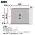 �к�:��(���ޤ�) 1400��100��100mm �ӥ��󥳥���� ������ (�᡼����: HSM)(24184HSM)