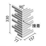 ꥯ(INAX) ʪ HALPLUS꡼ II(Ӥ) 90ʥͥåĥ(Ƨ)() HAL-25BN/90-14/SUT-11 (24626LIX)