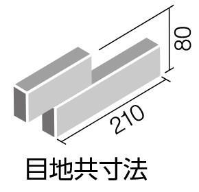 �ꥯ����(INAX) ��ʪ������ �ѥ��ȥ顼�� �ж��Ѱ۷���ʿBJ��˥å� HAL-CN/PST-2N(24636LIX)