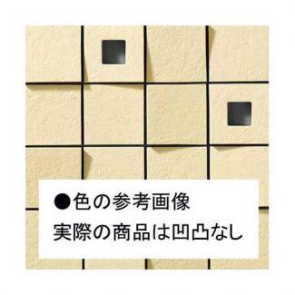 �֥��ɥ�����:�ꥯ����(INAX) ���ɥ����� �饹������ 75mm��BJ��˥å�(�̱���ʤ�) HAL-75T/RSC-3(24703LIX)