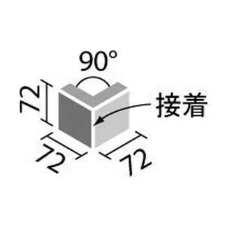 �֥��ɥ�����:�ꥯ����(INAX) ��ʪ������ �饹������ 90���(����) HAL-75/90-14/RSC-1(24706LIX)