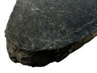 乱形石材 ブラッククォーツ (24962MCN)