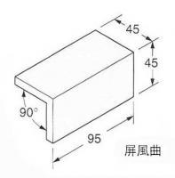 25024MWOùʪ 45ޥ(֢) 9545 (MWO-T139) (25025MWO)