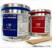 ���ݥ������������ ������ ��ǽ������ ���緿 5kg���å� (25357KNY)