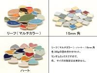 ⥶(Х) 15mm&ϡ&꡼(ޥ)300gͤ碌å (25445SMM)