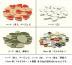 ⥶:륯ե ϡ(ַ)&ϡ()&10mm&꡼ճ200gͤ碌å(25489SMM)