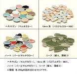 륯ե إ&ϡ&10mm&꡼ճ200gͤ碌å (25490SMM)