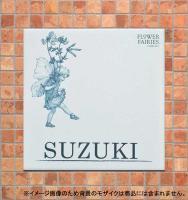 եե꡼ɽ  ԥ饺() դ (25493ZKT)