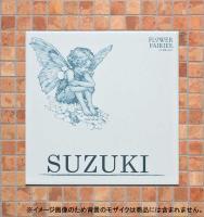 եե꡼ɽ ڥǥե ԥ饺() դ (25499ZKT)