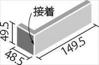 ꥯ(INAX)  åȥץ饹 G꡼ ʥ ϥ (151+50)50 ECP-2501/90-14/HRT1 (25610LIX)