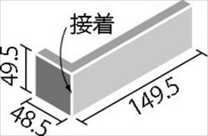 ꥯ(INAX)  åȥץ饹 G꡼ ʥ ϥ (151+50)50 ECP-2501/90-14/HRT2