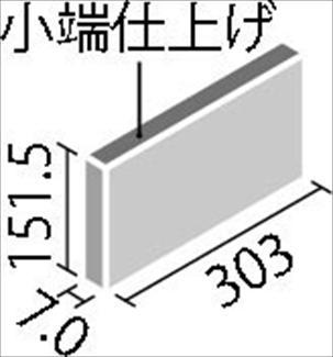 �֥��ɥ�����:�ꥯ����(INAX) ���������� ��������åȥץ饹 S���꡼�� ���å�II 303��151�����̥��лž夲(Ĺ��) ECP-3151T/RCK1(U)(25642LIX)