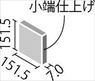 �֥��ɥ�����:�ꥯ����(INAX) ���������� ��������åȥץ饹 S���꡼�� ���å�II 151�����̥��лž夲 ECP-1511T/RCK3(25656LIX)