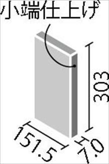 ꥯ(INAX)  åȥץ饹 S꡼ ȡII 303151̥лž夲(Ĺ) ECP-3151T/STN3(R)(25678LIX)