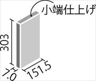 ꥯ(INAX)  åȥץ饹 S꡼ ȡII 303151̥лž夲(û) ECP-3151T/STN2(U)