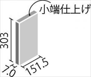 ꥯ(INAX)  åȥץ饹 S꡼ ȡII 303151̥лž夲(û) ECP-3151T/STN3(U)