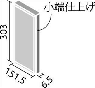 �֥��ɥ�����:�ꥯ����(INAX) ���������� ��ե쥤�� 303��151�����̥��лž夲(Ĺ��) ECP-3151T/REF2N(R)(25698LIX)