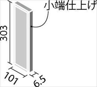 �֥��ɥ�����:�ꥯ����(INAX) ���������� ��ե쥤�� 303��101�����̥��лž夲(Ĺ��) ECP-3101T/REF3N(R)(25705LIX)