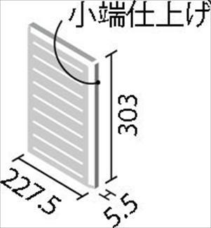 �֥��ɥ�����:�ꥯ����(INAX) ���������� ��������åȥץ饹 F���꡼�� �ȥ�С����� 303��227.5�����̥��лž夲(��) ECP-3221T/TRV1(R)(25718LIX)