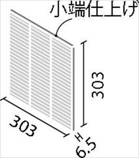 �֥��ɥ�����:�ꥯ����(INAX) ���������� ��������åȥץ饹 F���꡼�� ����å��� 303�����̥��лž夲(��) ECP-3031T/ARE1N(U)(25724LIX)