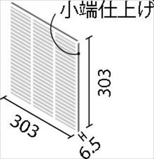 �֥��ɥ�����:�ꥯ����(INAX) ���������� ��������åȥץ饹 F���꡼�� ����å��� 303�����̥��лž夲(��) ECP-3031T/ARE2N(R)(25728LIX)