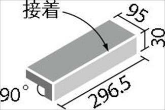�֥��ɥ�����:�ꥯ����(INAX) ��ʪ������ ��������ץ饹 �ƥ��Υ����� 300��100mm�ѿ���դ���ɡ(����������)(����) IPF-301/TCN-12(25990LIX)