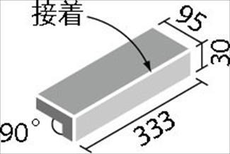 �֥��ɥ�����:�ꥯ����(INAX) ��ʪ������ ��������ץ饹 ����ݥ� 333��100�ѿ���դ���ɡ(����������)(����) IPF-3331/EMP-12(26008LIX)