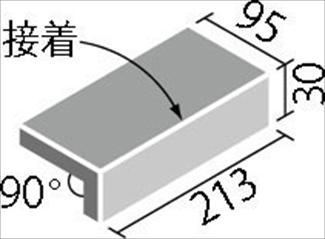 �֥��ɥ�����:�ꥯ����(INAX) ��ʪ������ ���ޡ��˥� 213��100�ѿ���դ���ɡ(���ȥ졼�ȥ��å�)(����) IPF-211/ROM-2(26024LIX)