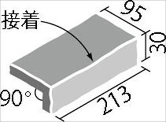 �֥��ɥ�����:�ꥯ����(INAX) ��ʪ������ ���ޡ��˥� 213��100�ѿ���դ���ɡ(��ե��å�)(����) IPF-211/ROM-4(26032LIX)