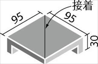 �֥��ɥ�����:�ꥯ����(INAX) ��ʪ������ �٥����� 100mm�ѿ���դ���ɡ��(����) BAS-102/8(26074LIX)
