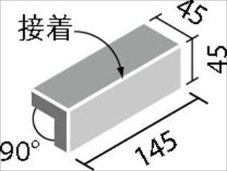 �֥��ɥ�����:�ꥯ����(INAX) ��ʪ������ HALALL���꡼�� �ץ��塼�� 90��֢����[������](����) HAL-355/90-15/PSM-2(26194LIX)